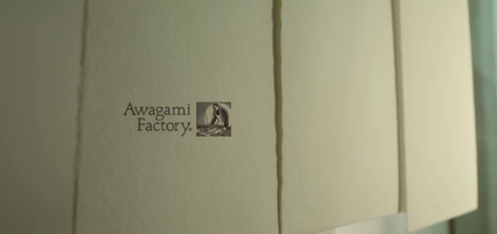 Awagami Inkjet Paper