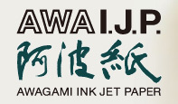 awagami inkjet papers